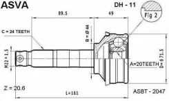 ���� �������� 20x44x24 ASVA Asvadh11 DH11 ����