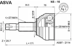 ���� �������� 25x56x27 ASVA Asvans16 NS16 ����