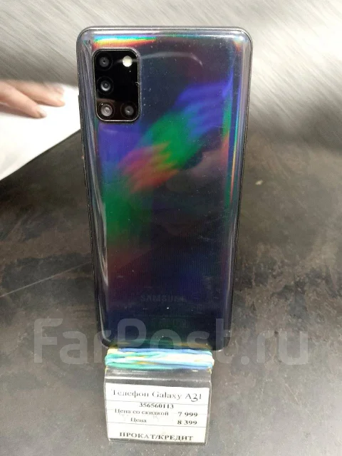 Samsung Galaxy A31. �/�, 64 ��, ����� ����