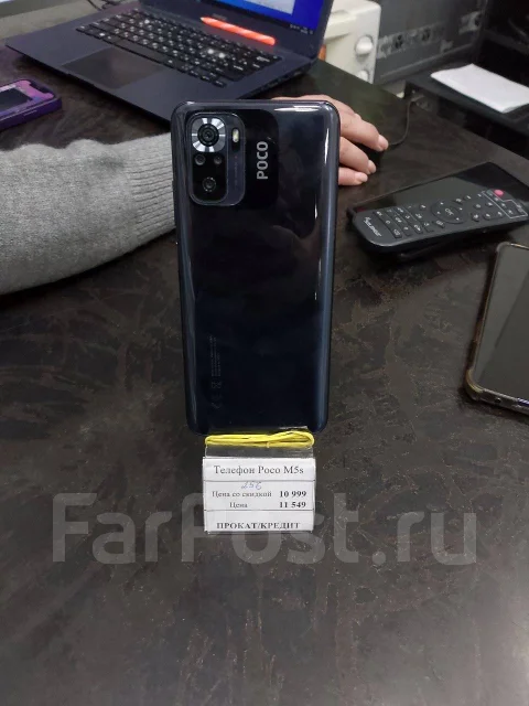 Xiaomi Poco M5s. �/�, 256 ��, ������ ����