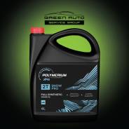 Polymerium XPS 2T. �������������, 4��. ����