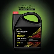 Polymerium XPS 4T. 10W-50, �������������, 4��. ����