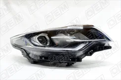 ���� ������ Kia Optima 4 JF 2018-2020, �������, ������������ ��� (LED) O. E. M. ���. OEM0146FR OEM0146FR ����