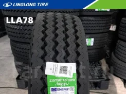 LingLong LLA78. �����������, 2024 ���, ����� ����