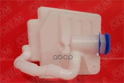 ����� ��������������� Skoda Superb 2 (2008-2015) O. E. M. ���. OEM0057BO OEM0057BO ����