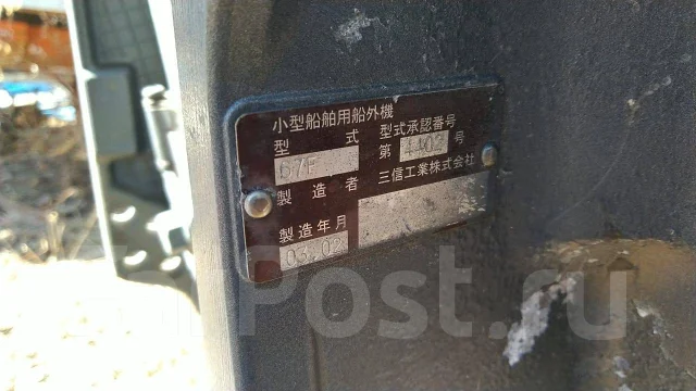 Yamaha SRV-20. ��������� ���������, 100��.�., ������ ����