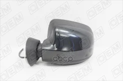 ������� ����� O. E. M. ���. OEM0097ZL OEM0097ZL ����