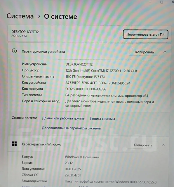 Gigabyte Aorus 5. 15.6", ��� 16 ��, ���� 1 024���, WiFi: 1, Bluetooth: 1, ����������� �� 4��. ����