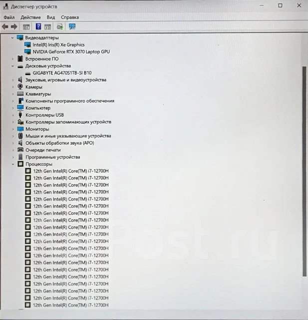 Gigabyte Aorus 5. 15.6", ��� 16 ��, ���� 1 024���, WiFi: 1, Bluetooth: 1, ����������� �� 4��. ����