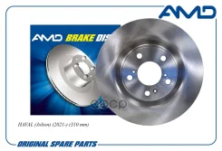 ���� ��������� ������� 3501107XGW02A/AMD. BD628 AMD AMD ���. AMD. BD628 AMDBD628 ����