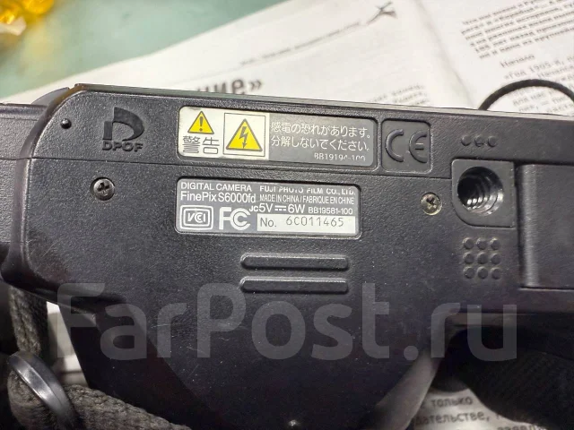 Fujifilm FinePix S6800 ����