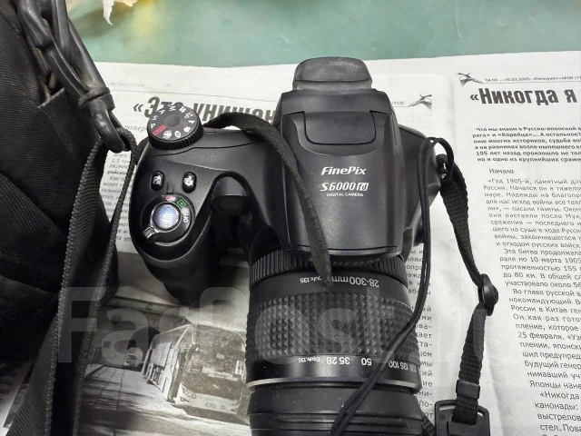 Fujifilm FinePix S6800 ����