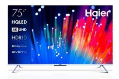 Haier 75 Smart TV S3. LED 