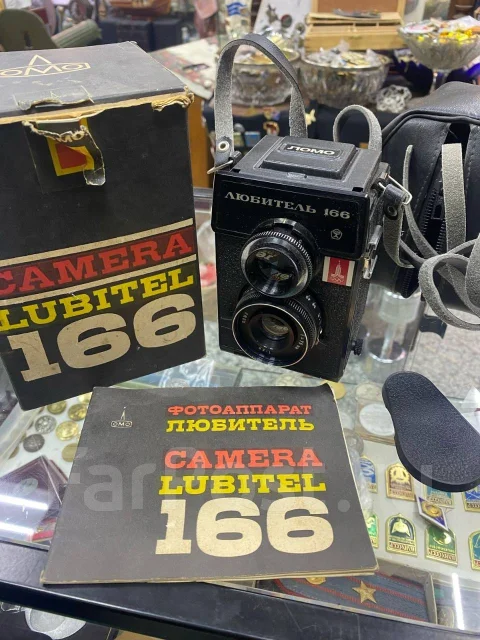 ��������-166 ����
