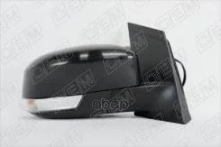 ������� ������ Ford Focus 2 2008-2011, 6 ���������, � ���������, � ������������, � ��. ������������ O. E. M. ���. OEM0012ZR OEM0012ZR ����