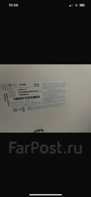 LG ����