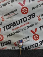 ������ Nissan Primera, SR20DE, FHP10 2263070J00 ����