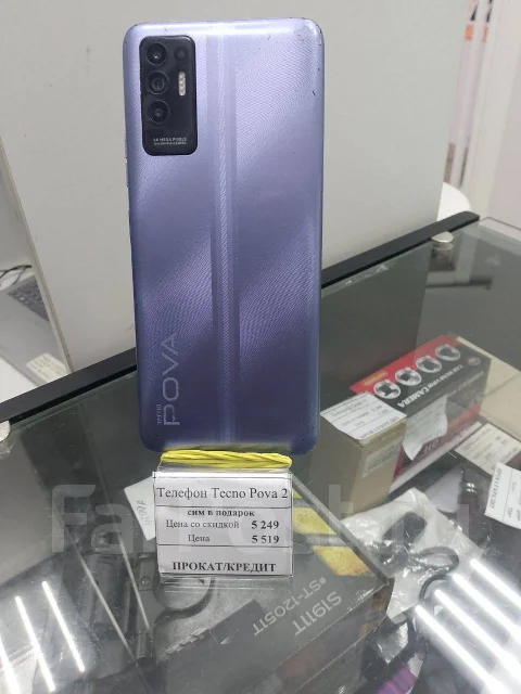 Tecno Pova 2. �/�, 128 ��, ����� ����