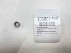   Toyota Lite Ace Noah 1998 9025313017 SR40G 3SFE 9025313017 