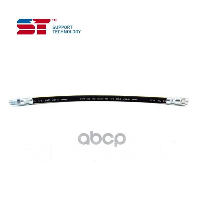   Renault Logan, Lada Largus  7704003913, 8200958352 ST 46210-4AA0A Support Technology . ST6243 ST6243 