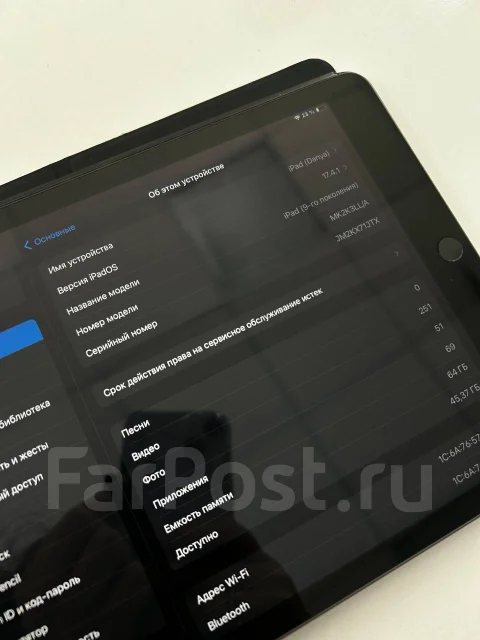 Apple iPad 9. 9 ������, ������ 64 �� ����
