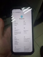 Doogee X5 Max. �/�, ����������� ����
