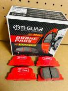   TG-604C/PF1431 ()* TiGUAR Tg-604c 
