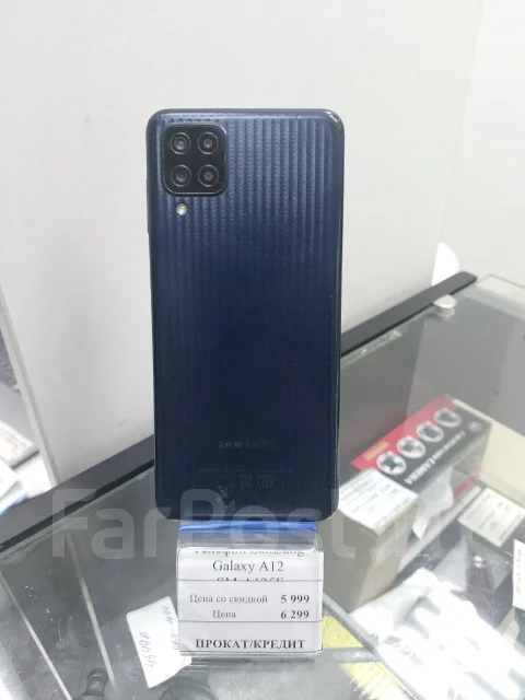 Samsung Galaxy A12. �/�, 64 ��, ����� ����