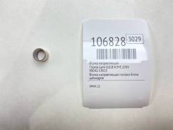   Toyota Cami 2004 9004253013 J102E K3VE 9004253013 