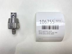    Toyota Mark Ii 2000 8353060020 JZX100 1JZGE 8353060020 