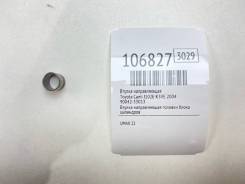   Toyota Cami 2004 9004253013 J102E K3VE 9004253013 