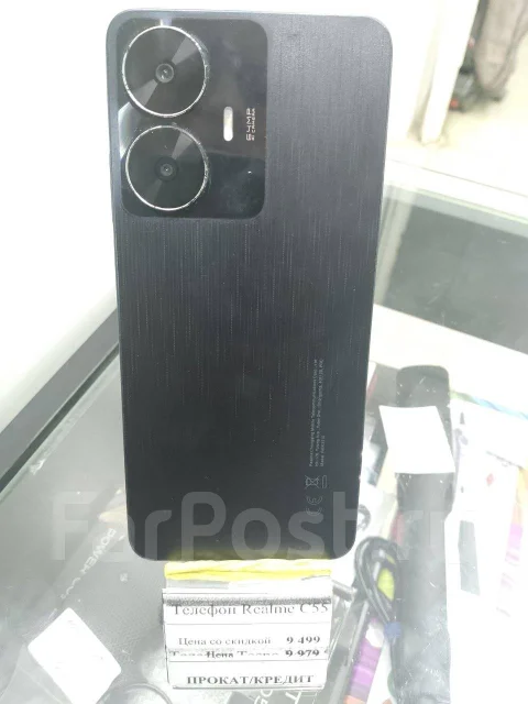 Realme C55. �/�, 128 ��, ������ ����