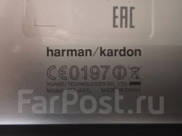 Huawei. 10.1 ������, ������ 16 �� ����