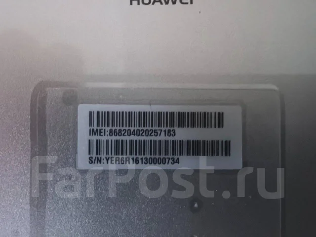 Huawei. 10.1 ������, ������ 16 �� ����