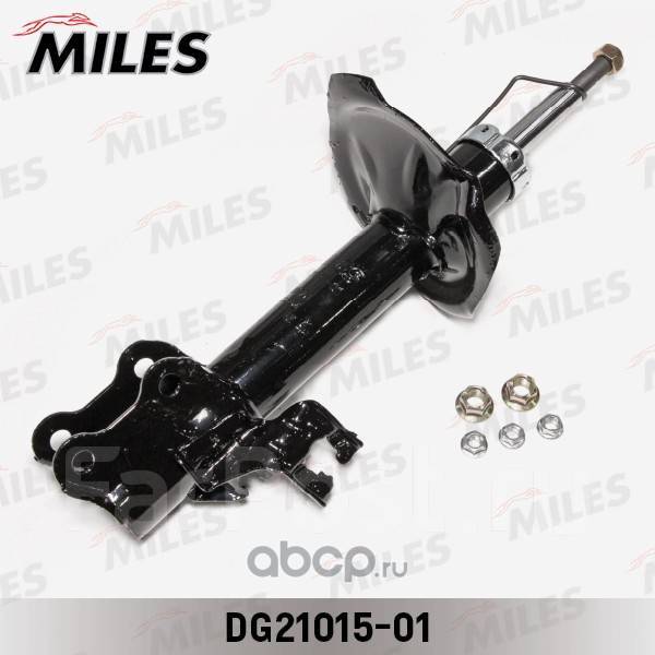    Miles DG21015-01 (KYB 333310) DG21015-01 