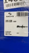 ����������� ����� - �����:Sachs - ���:315526_002 Sachs 315526 315526 ����