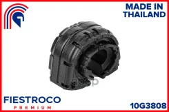 ������ ������������� | ��� ����/��� | Fiestroco ���. 10G3808 10G3808 ����