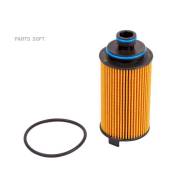   Chery Tiggo 7 Pro Max 22-; Tiggo 8 Pro 21-; Exeed TXL 19-; Omoda C5 22- Marshall Marshall ML7014 ML7014 