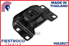 ����� ��� FORD Focus II ������� (FMCB4, ME51011) 14A2827 Fiestroco ���. 14A2827 14A2827 ����