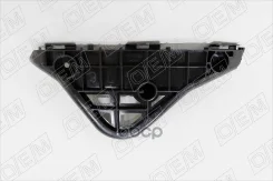 ��������� ������� ��������� ����� Toyota Camry 7 XV50 (2011-2018) OEM0030KBPL OEM0030KBP O. E. M. OEM0030KBPL OEM0030KBPL ����