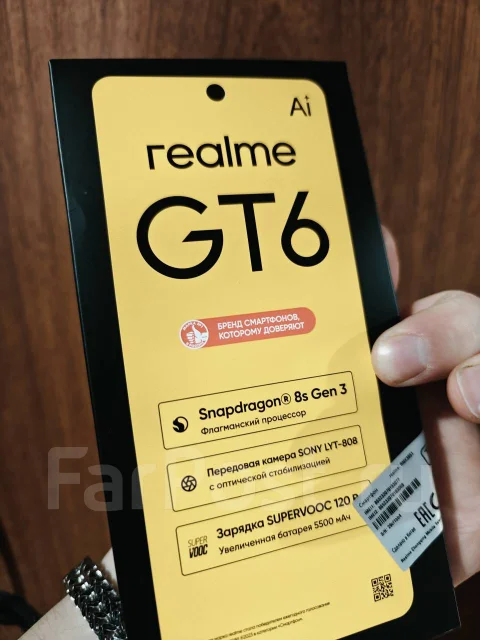 Realme GT6. �/�, 256 ��, �������, 3G, 4G LTE, 5G, Dual-SIM, ����������, NFC ����