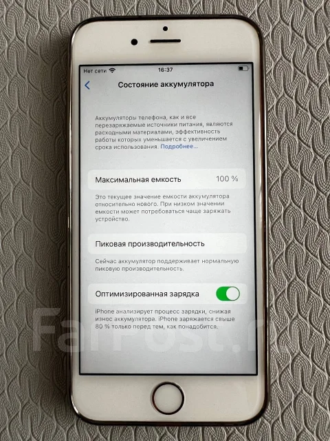 Apple iPhone 6s. �/�, 64 ��, ������� ����