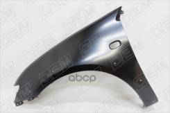 ����� �������� ����� O. E. M. ���. OEM0126KPL OEM0126KPL ����