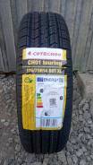 Cotechoo CH01 Touring. , 2025 ,  