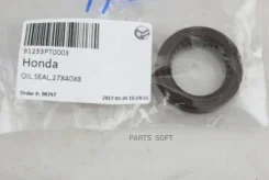 ������� OH 27/40/8 Honda 91233PT0003 91233PT0003 ����