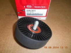 ����� ������������� ��������� ������������ Hyundai-KIA 25286-2B010 252862B010 ����