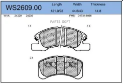 ������� ��������� �������� | ����� | Jeenice WS2609.00 WS260900 ����