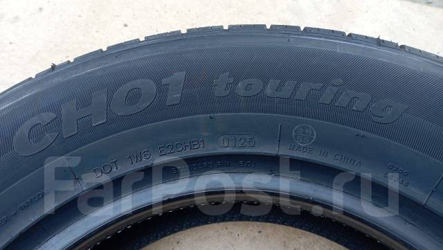Cotechoo CH01 Touring. , 2025 ,  