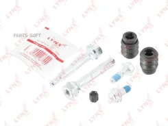 ����������� ������������ ���������� �������� | ����� | Lynxauto BC2043 BC2043 ����
