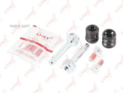����������� ������������ ���������� �������� Lynxauto BC2025 BC2025 ����